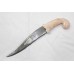 Dagger Knife Damascus Steel Blade Silver Koftgiri Pink Jade Stone Handle E80